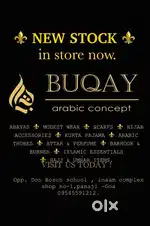 Boutique incharge