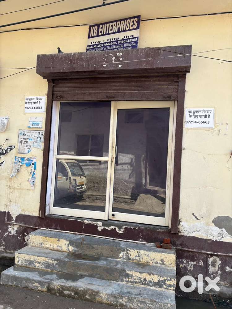 Shop/office rent @ 3500/-