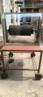 Ice cream machine