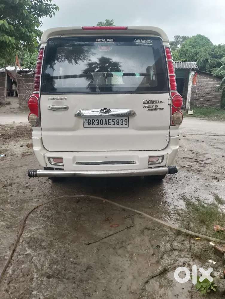 गाड़ी कंडीशन में है