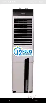 Cooler with blower 47 l big tower size