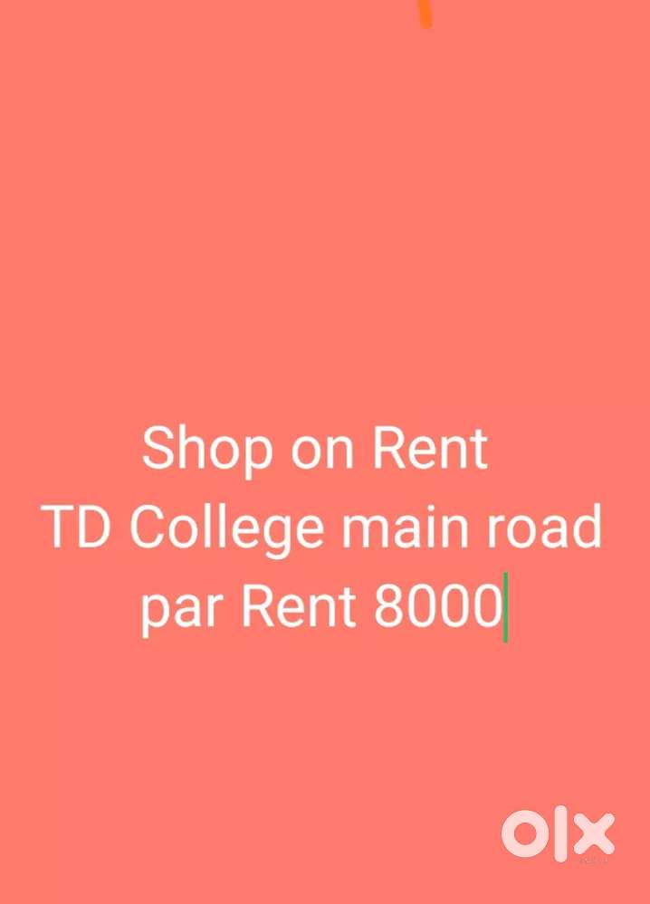 Shop for rent near TD College