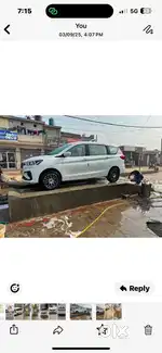 Maruti Suzuki Ertiga 2024
