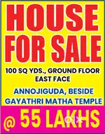 160 sqyrds plot for sale (ORR INSIDE)