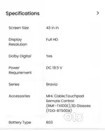 Sony 43 led tv KDL-43W950D