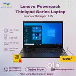 Lenovo Powerpack Laptop ThinkPad L15 Core i5 10th Gen 8 GB RAM