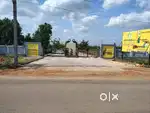 Srilogillu
