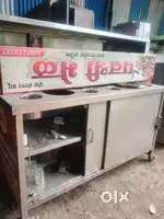 Chaat Counter For Sale