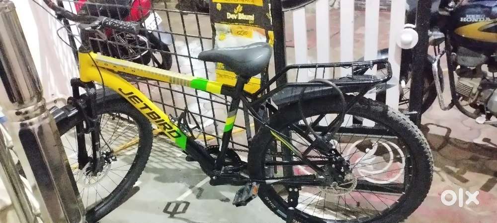 JetBird Bycycle