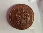 Collectibles copper coin
