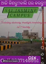 Limited Plot Available Jagatpur Khaira bridge Canal road