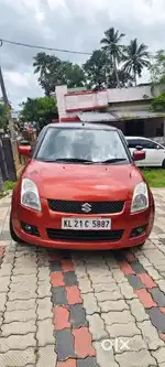 Swift Single owner  family used