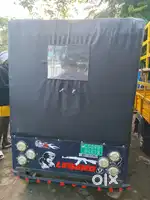 2024 ka model hai