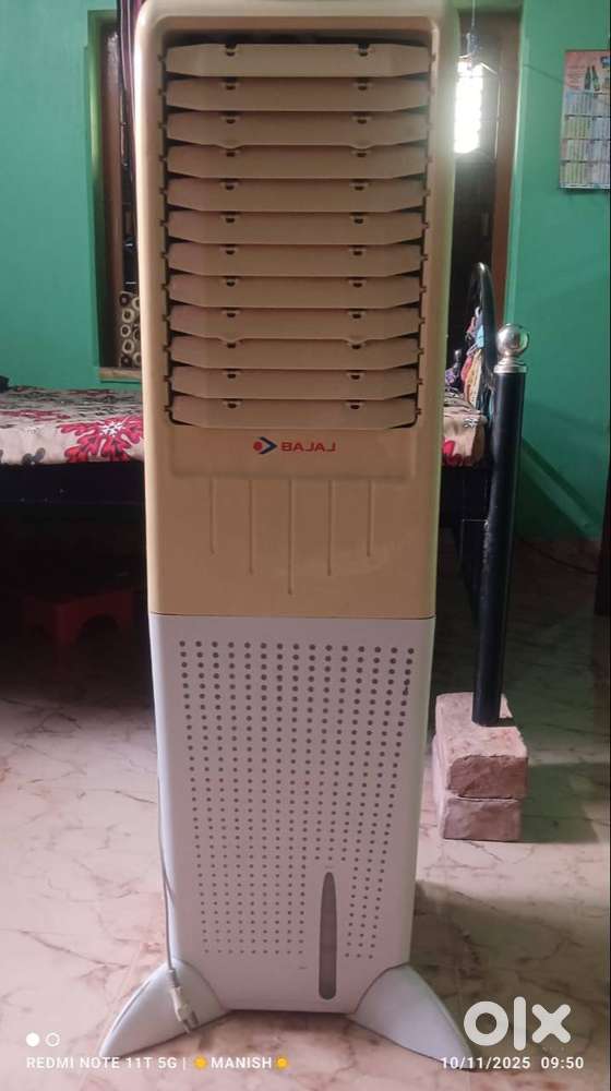 Bajaj Air Cooler