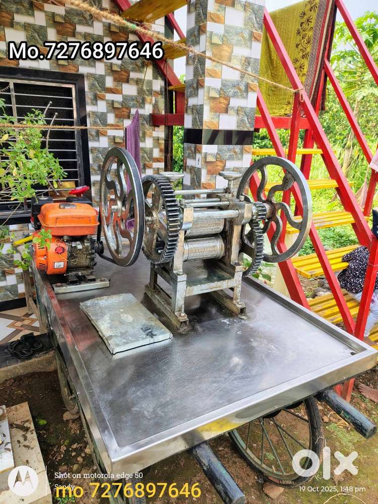 Sugarcane machine 1 month use only + engine + s s  steel hath gaadi