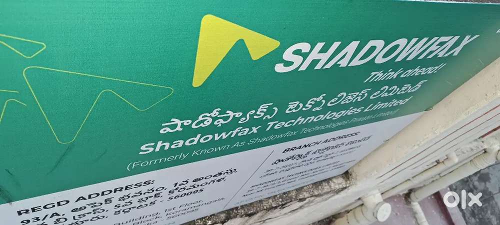 Courier filed base job operations off roll job