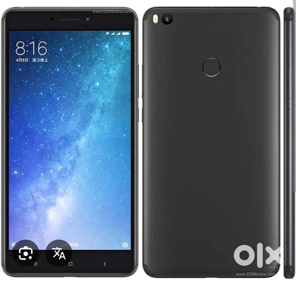 4/64 Mi max 2 in working condition big screen...phone and cover only