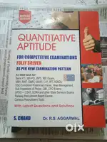 Maths book by Dr.R.S.Agrawal (English medium)