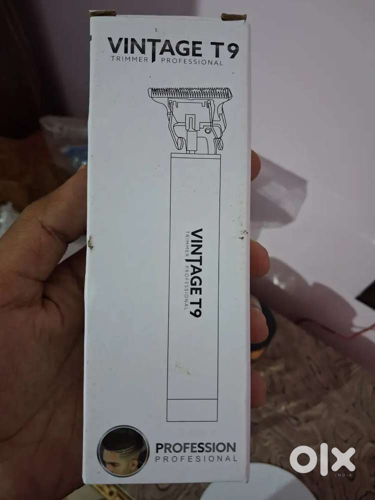 New trimmer