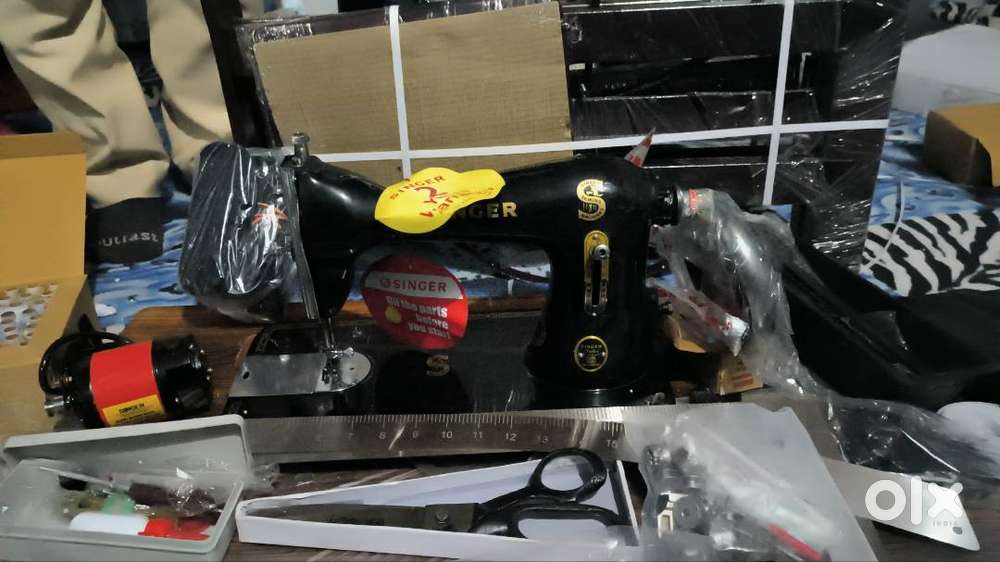 Electronic Swing machine