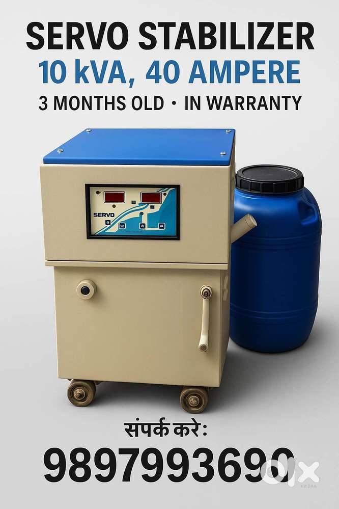 Servo stabilizer(oiled cooled)