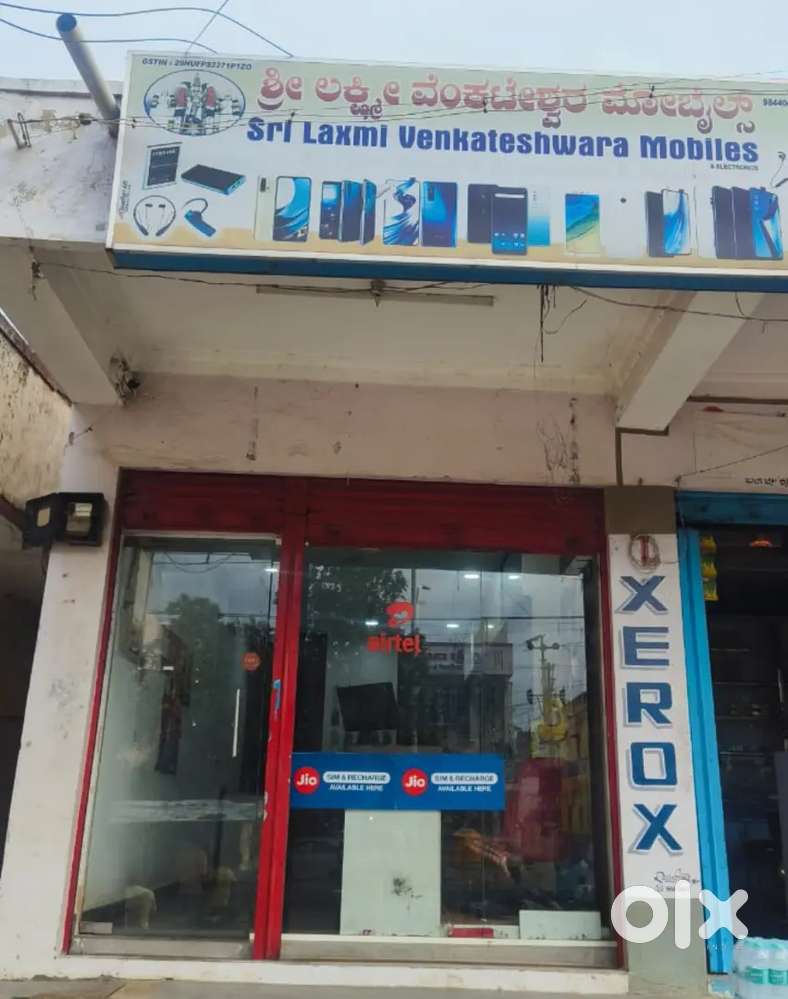 Mobile shop Furniture sale