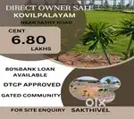 COIMBATORE KOVILPALAYAM NEAR SATHY ROAD DTCP APPROVED PLOTS FOR SALE
