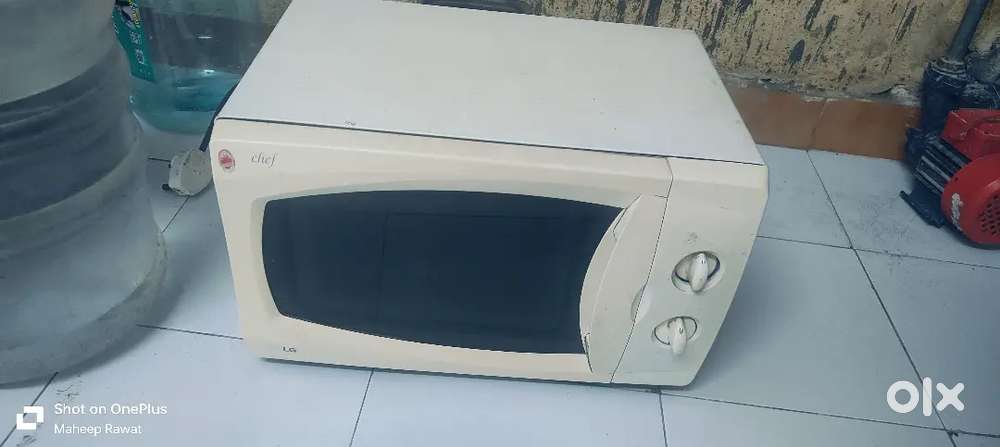 LG microwave