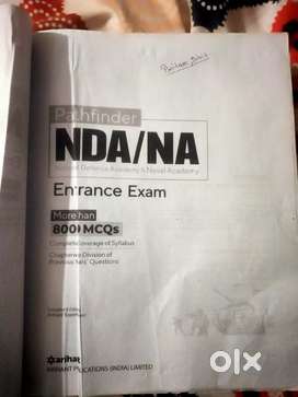 Pathfinder NDA entrance book pathfinder