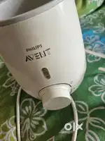 Bottle warmer