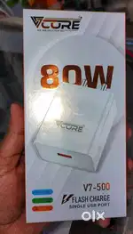 80W Charger Flash charge/super vooc/quick change 4/ all support