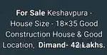 *House For Sale