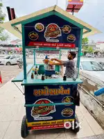 Food cart ( very good condition)
