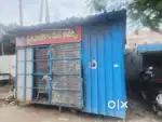 Good one very low budget