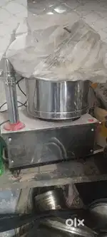 Grinder medium size 5 kg