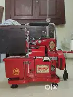 Tailoring machine new