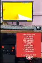 DESKTOP COMPUTER  DELL