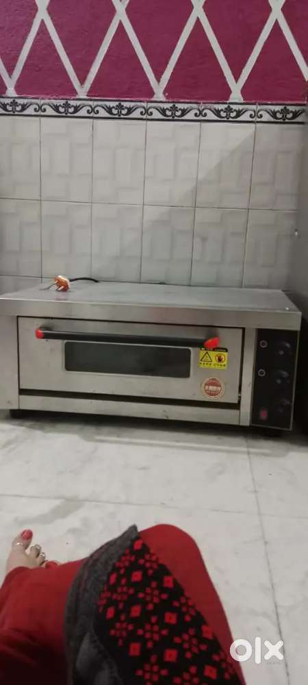 Pizza own nee condition