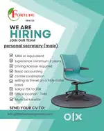 Personnal secratary job