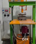 Paper plate machine