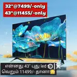 Best selling sony new 43 inch smart Android led tv @11555