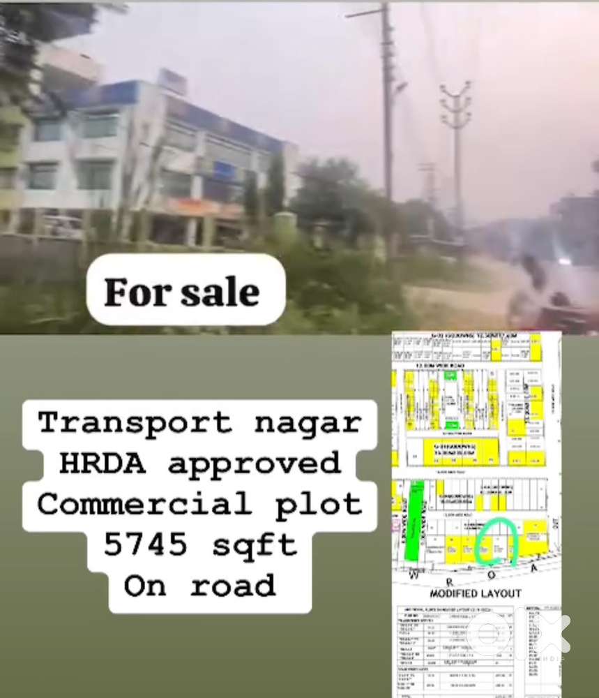 Full profitability inv less price on road commercial plot , Jawalpur