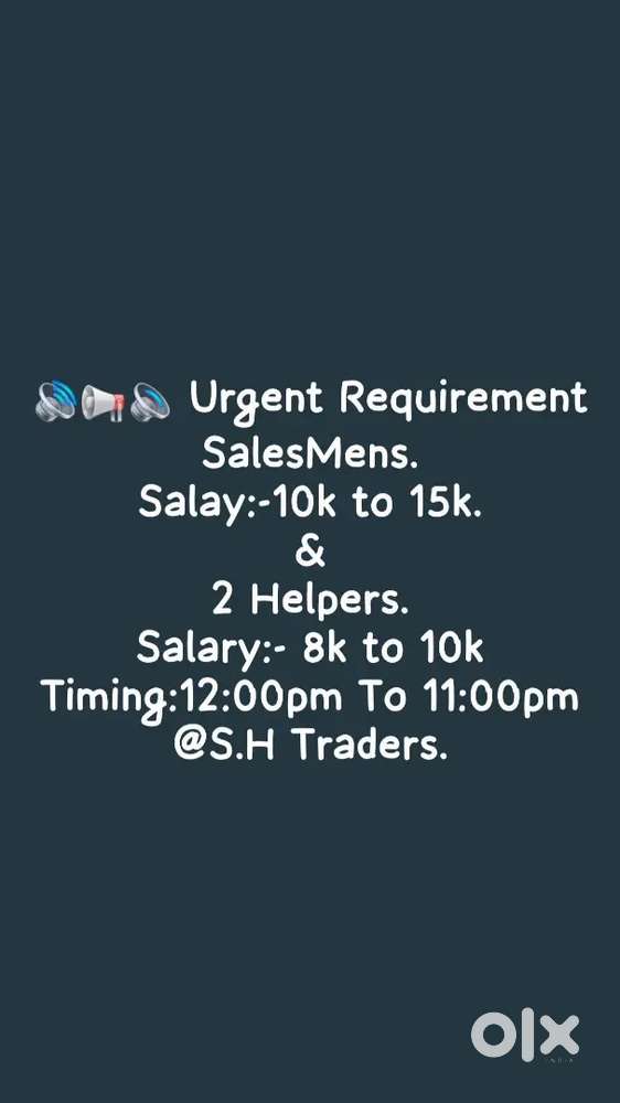 SalesMens or Helper