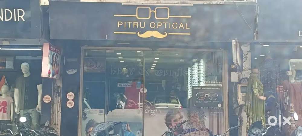 Shop For Sale