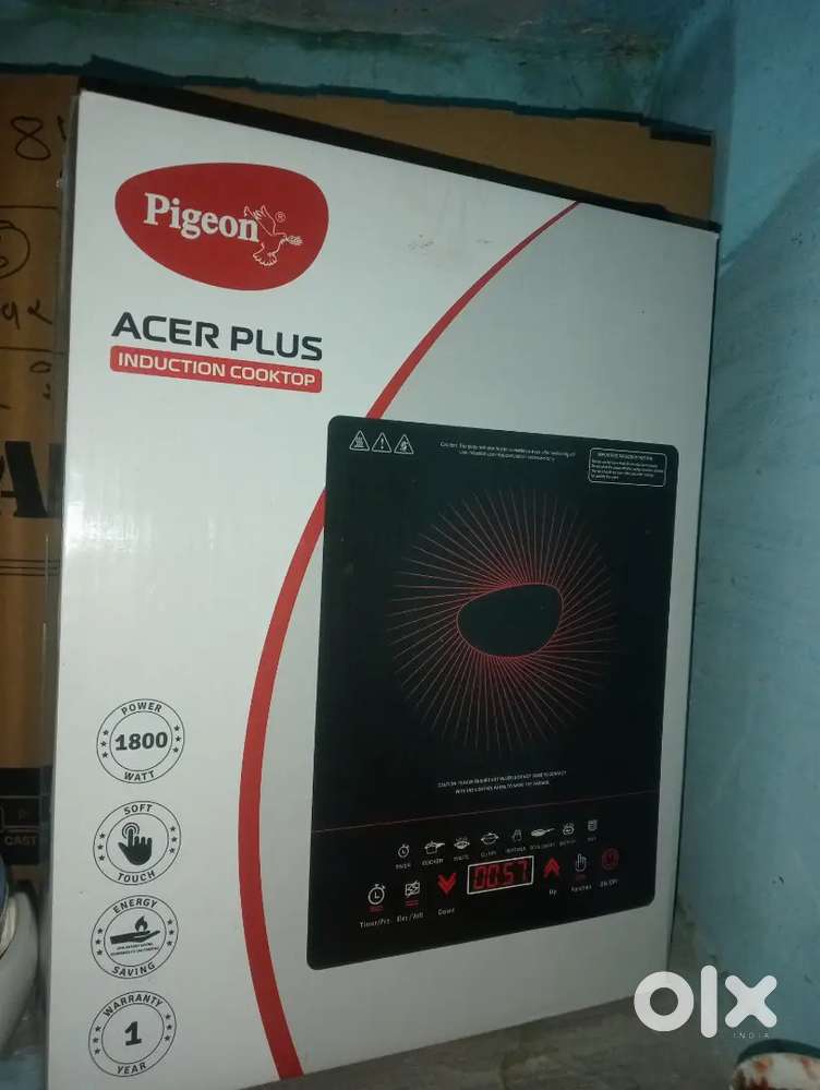 Pigeon induction cooktop