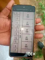 Job Available