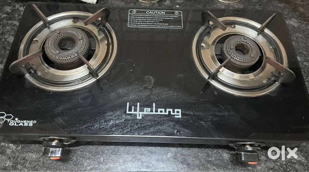 Lifelong gas stove