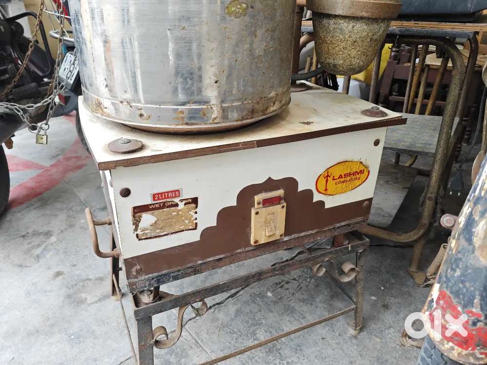 Lakshmi grinder good condition