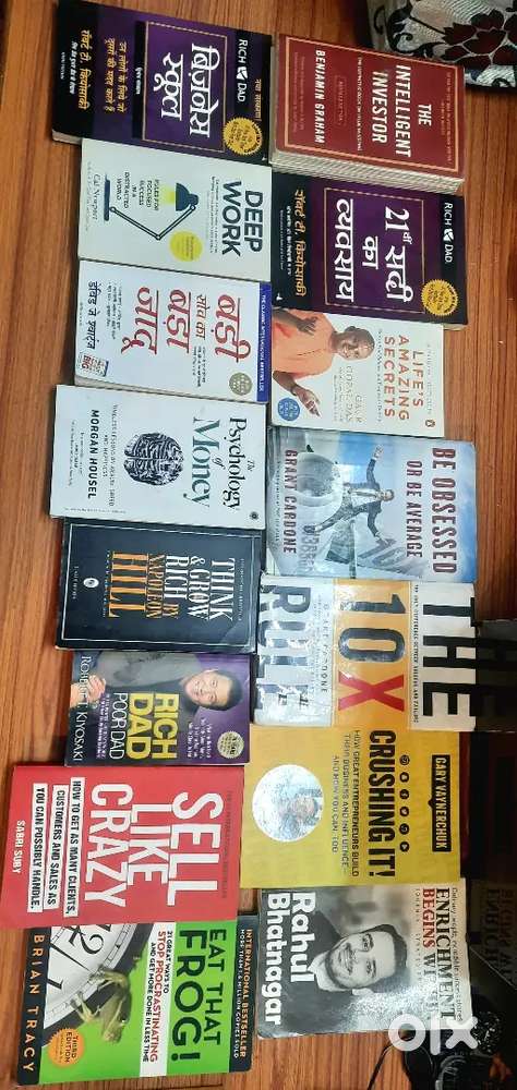 Self Help Books Combo