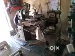 ₹1.25 Lathe Machine